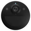 EZVIZ CS-BC1C 2MP