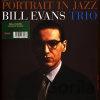Bill Evans: Portrait In Jazz LP - Bill Evans