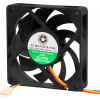 Ventilátor Prolech 70 x 70 mm 85-703#