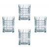 Poháre na rum a whisky SQUARE 4ks 345 ml, Nachtmann 101050