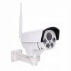 IP kamera Secutek SBS-NC47G
