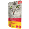 Josera Cat Adult - Hovädzí a kurací guláš paté 85g