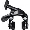 Shimano 105 BR-7000 zadná čierna
