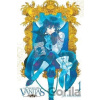 The Case Study of Vanitas, Vol. 1