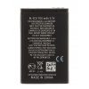 BL-5CA Baterie pro Nokia Li-Ion 700mAh (OEM)
