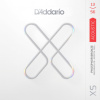D'Addario XSAPB1356 - Struny na akustickou kytaru - sada