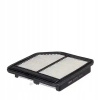 Hengst Filter E1177L Vzduchový filter