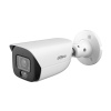 Dahua IPC-HFW5459E-ASE-IL-0280B 4 Mpx IP kamera