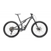 Specialized Stumpjumper 15 Comp Alloy Gloss Smoke / Cool Grey Veľkosť: S2