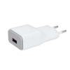 Solight USB nabíjací adaptér, rýchle nabíjanie: 1x USB Qualcomm, 5V2A/9V1,5A/12V1A, AC 230V, biela/sivá DC51
