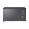 Mikrovlnná rúra LG MH6565DPR s grilom, 25 litrov, čierna
