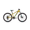 Kellys Marc 50 Yellow 12.5