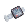 Prietokomer z PVDF, pre priemyselné použitie, pripojenie čerpadla G 1/4 