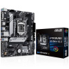 ASUS Prime H510M-A R2.0, základná doska Intel H510, socket LGA1200, DDR4