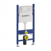 Geberit Modul do lehké stěny k WC Delta 111.153.00.1