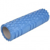 Yoga Roller F12 joga valec modrá balenie 1 ks - 1 ks