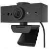 Webkamera HP 620 FHD Webcam