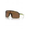 Slnečné okuliare Oakley 9462-1128 Sutro S Trans Fern Swirl / Prizm Bronze
