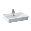 Laufen Umyvadlo Pro 48x55 cm, biele H8179510001041