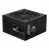 Zdroj MSI MPG A850GS PCIE5 850W 135mm 80+ Gold aPFC