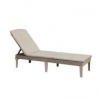 KETER JAIPUR CAPPUCCINO S POLSTROM