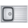 Kuchynská batéria - Franke Spark SKL 611-79 Len Sink 101.0582.588 (Kuchynská batéria - Franke Spark SKL 611-79 Len Sink 101.0582.588)
