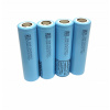 Akumulátor LG 18650 MH118650MH1 3200 mAh 4 ks lítium-iónový článok