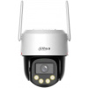Dahua P8F-PV-0360B-PRO IP Kamera 8MP 3.6mm Wi-Fi 6 Rýchlo-otočná kamera (P8F-PV-0360B-PRO)