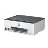 HP All-in-One Ink Smart Tank 520 1F3W2A