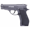 Vzduchová pištoľ Crosman PFM16