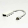 Video Redukcia, DisplayPort (mini) M-HDMI F, 0, HDMI STANDARD, biela, Logo