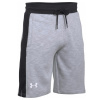 Under Armour Pánské Kraťasy Under Armour Sportstyle Graphic Short