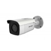 Hikvision DS-2CD2T46G2-4I(4mm)(C)