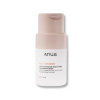 ANUA Rice Enzyme Brightening Cleansing Powder 40g