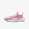 Nike FLEX RUNNER 4 (PS) EUR 32