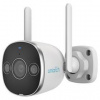 IP kamera Uniarch by Uniview Uniarch UHO-B2D-M3F4D, Bullet, 3Mpx, 4mm, 1296p, Wi-Fi, Mikrofón, IP67 (UHO-B2D-M3F4D) biela