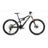 BH iLYNX TRAIL CARBON 8.8 GGG