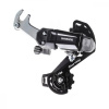 Shimano Tourney TY200 GS