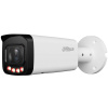 Dahua IPC-HFW2849T-ZAS-IL-27135 8MP Smart Dual Light, vari-fokálna guľová kamera WizSense (IPC-HFW2849T-ZAS-IL-27135)