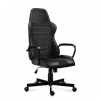 Kancelárske kreslo Mark Adler v čiernej farbe BOSS 4.2 BLACK, BOSS 4.2 BLACK SKL3
