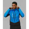 Pánska Softshellová Bunda Mammut Aenergy So Hybrid Hooded