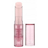 Catrice Care In Colours Lip Balm farebný balzam na pery 010 everyday 3 g