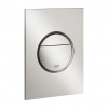 Grohe Nova Cosmopolitan S splachovacie tlačidlo, Supersteel 37601DC0