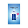 Missha Hydratační plátýnková maska s kyselinou hyaluronovou Super Aqua (Ampoule Mask) 28 g