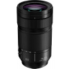 Objektív Panasonic Lumix S 70-300mm F4,5-5,6 Macro OIS (S-R70300E)
