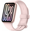 Xiaomi Smart Band 9 Pro Rose Gold 57414