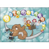 Matematika pro 4. ročník základní školy - J. Blažková, I. Chramostová, Mgr. Martina Kalovská, Kateřina Loučková, Martina Palková, O. Vallová