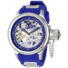Hodinky Invicta Russian Diver 1089