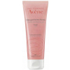 Avène Skin Care jemný gélový peeling 75 ml