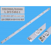 LED podsvietenie 510mm, 5 LED pre LCD TV Changhong